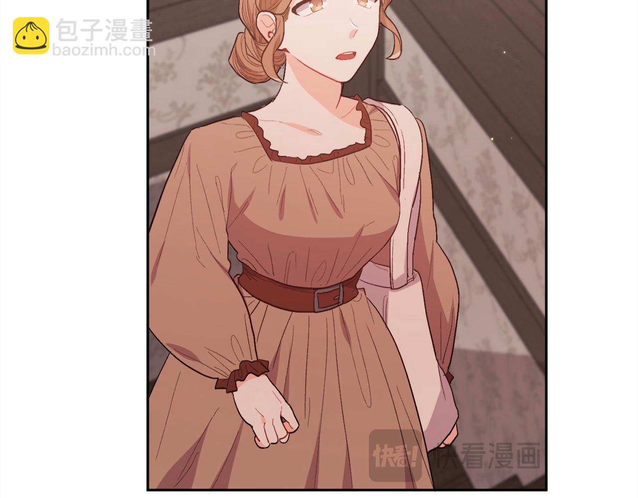 🍴精灵团宠小千金 第196话 终成眷属 第3页