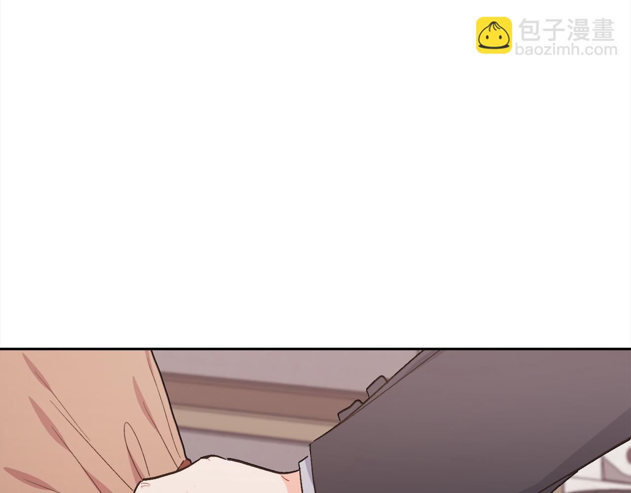 🍴精灵团宠小千金 第196话 终成眷属 第32页