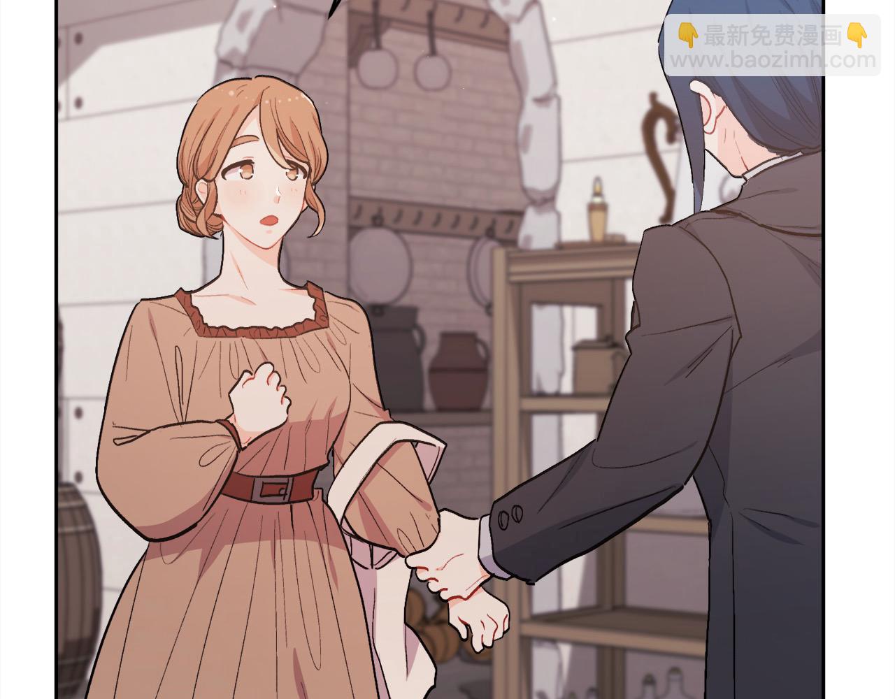 🍴精灵团宠小千金 第196话 终成眷属 第35页