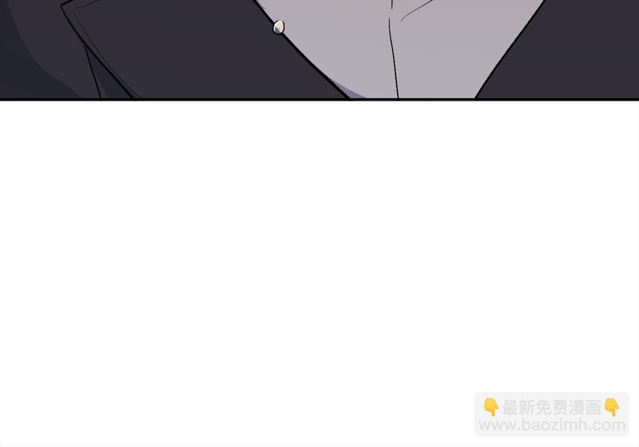 🍴精灵团宠小千金 第196话 终成眷属 第39页