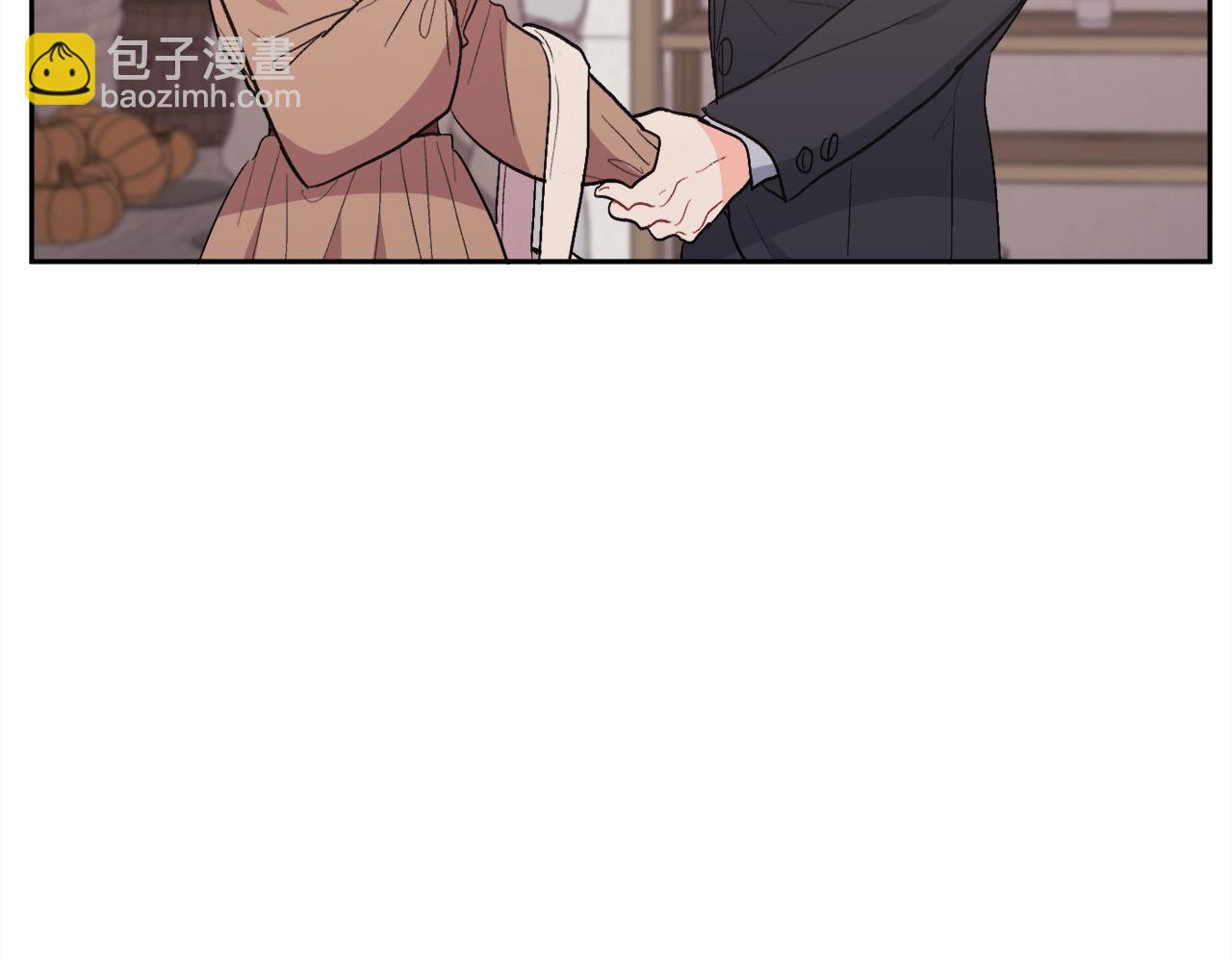 🍴精灵团宠小千金 第196话 终成眷属 第44页