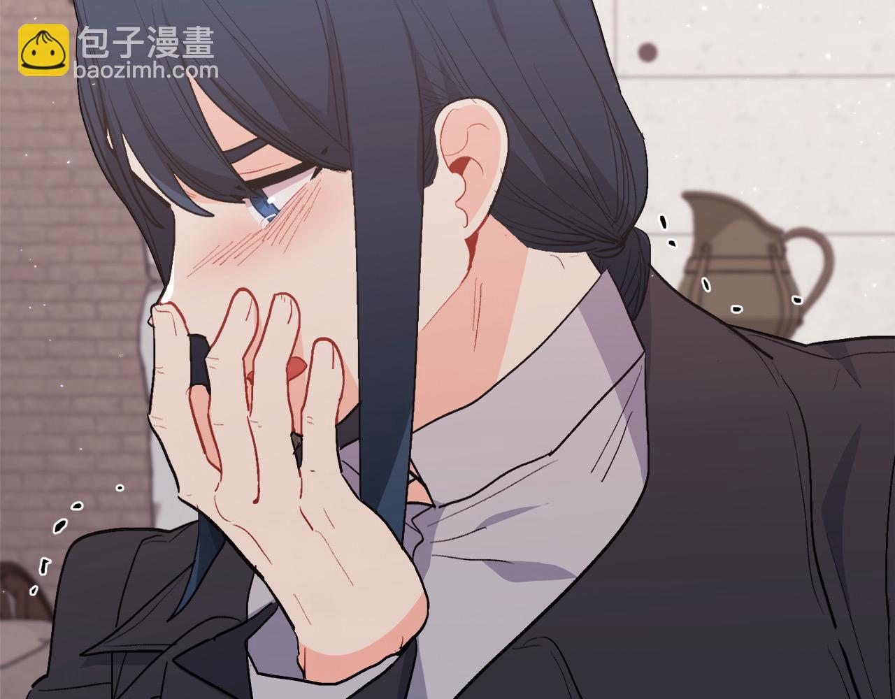 🍴精灵团宠小千金 第196话 终成眷属 第46页