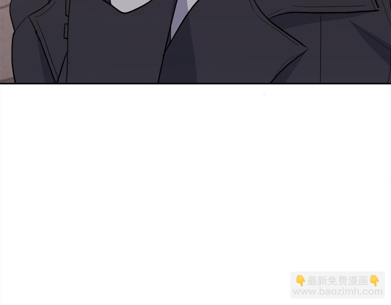 🍴精灵团宠小千金 第196话 终成眷属 第47页