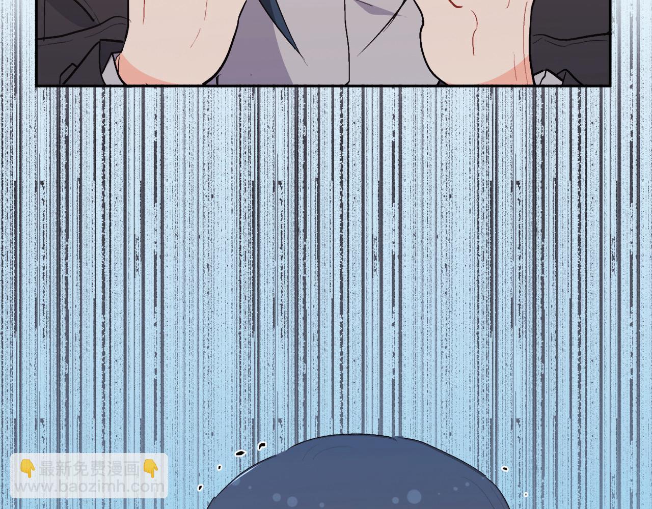 🍴精灵团宠小千金 第196话 终成眷属 第49页