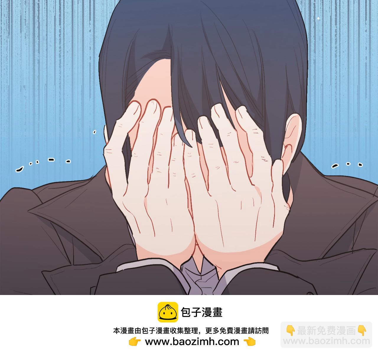 🍴精灵团宠小千金 第196话 终成眷属 第50页