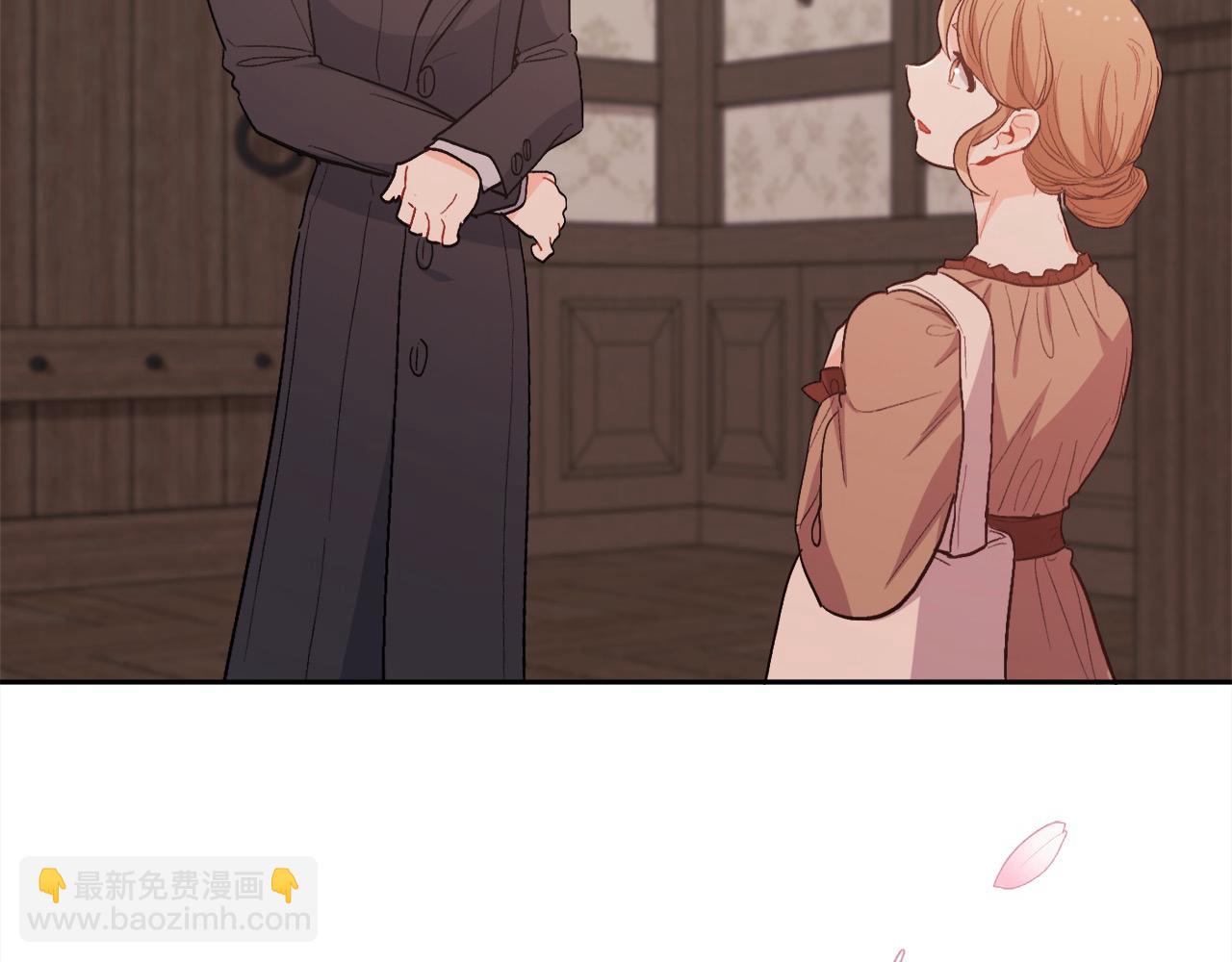 🍴精灵团宠小千金 第196话 终成眷属 第6页