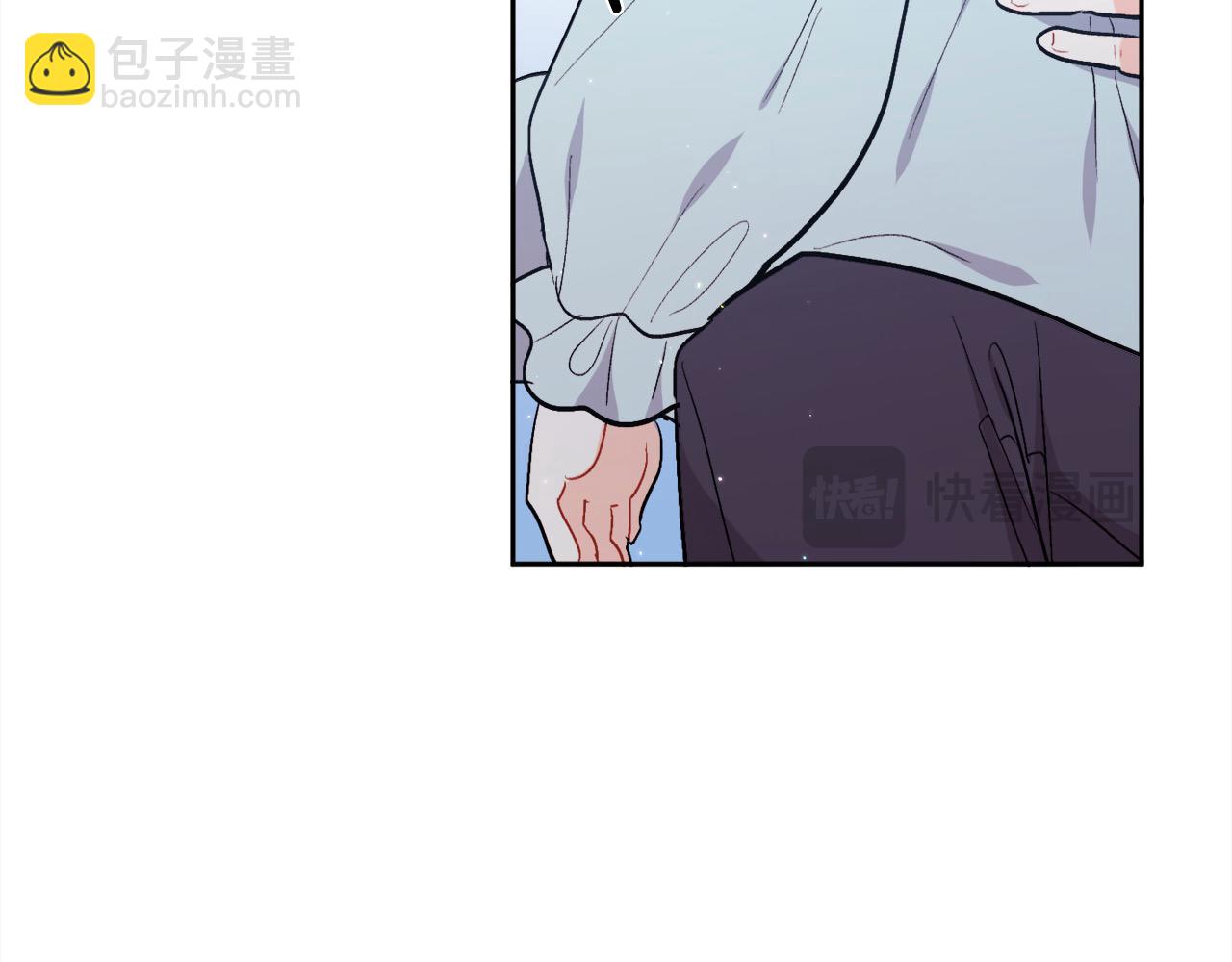 🍴精灵团宠小千金 第198话 哥哥想订婚？！ 第32页