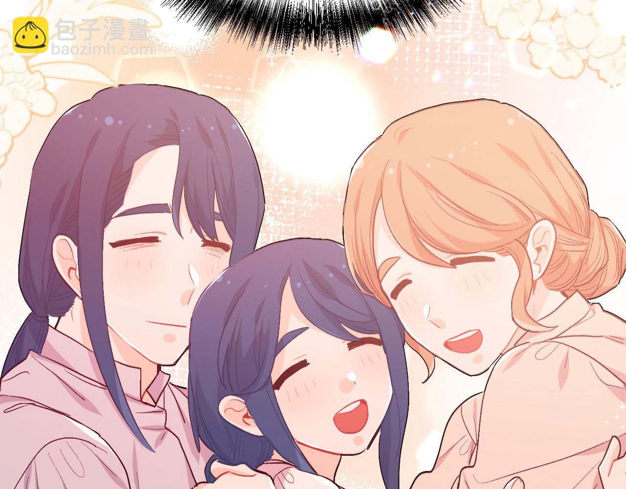 🍴精灵团宠小千金 第198话 哥哥想订婚？！ 第40页