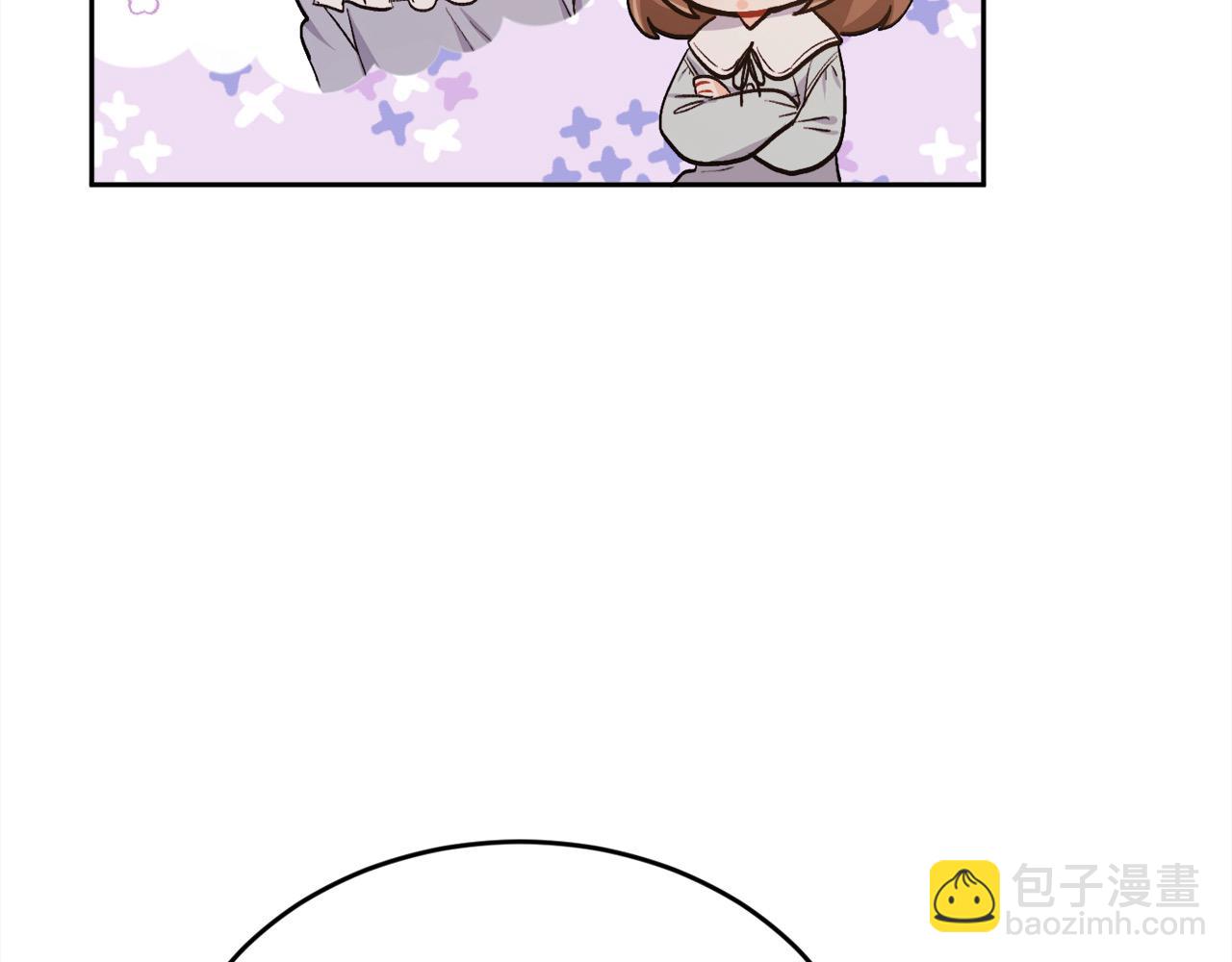 🍴精灵团宠小千金 第198话 哥哥想订婚？！ 第43页