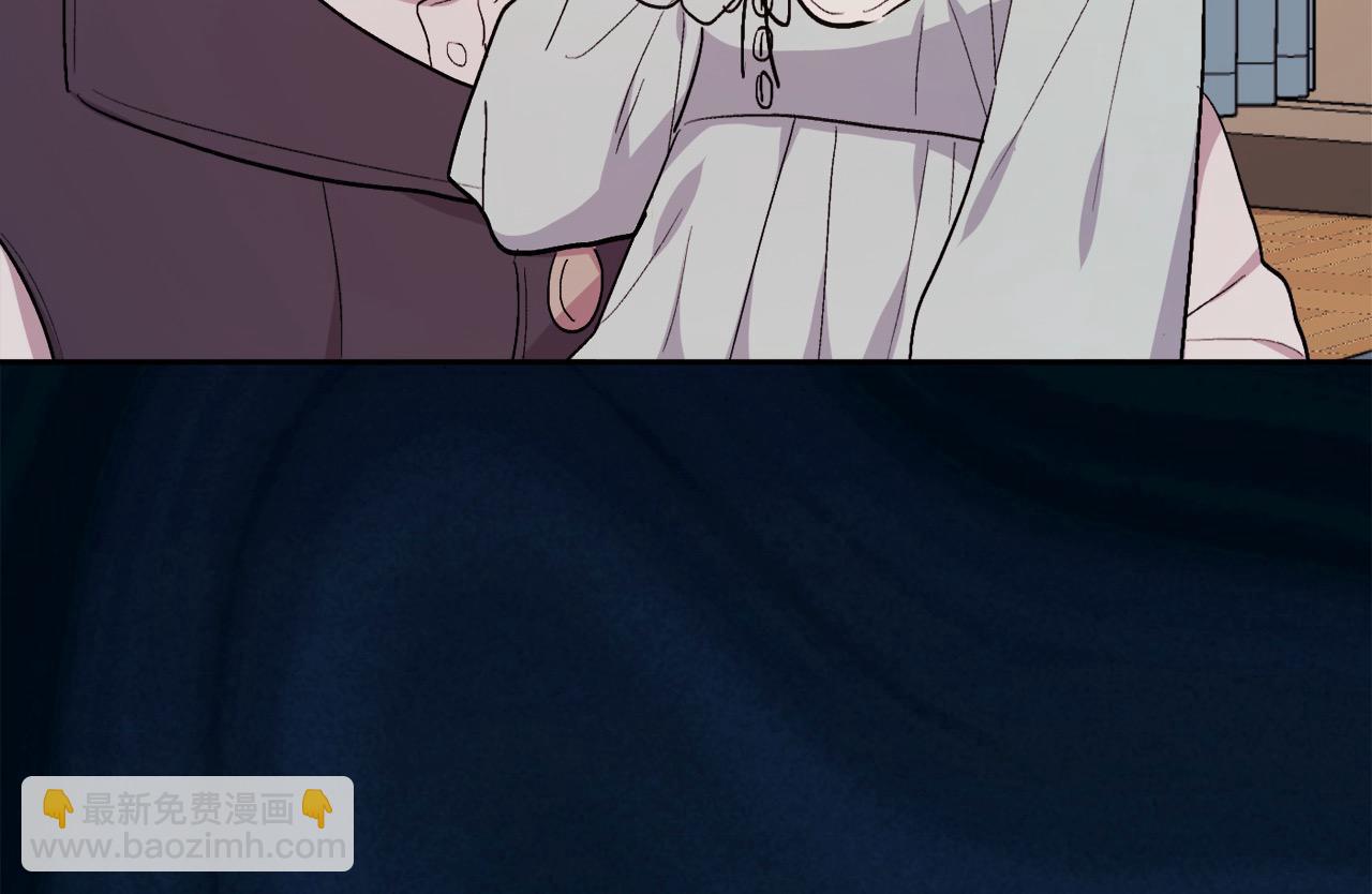 🍴精灵团宠小千金 第198话 哥哥想订婚？！ 第48页