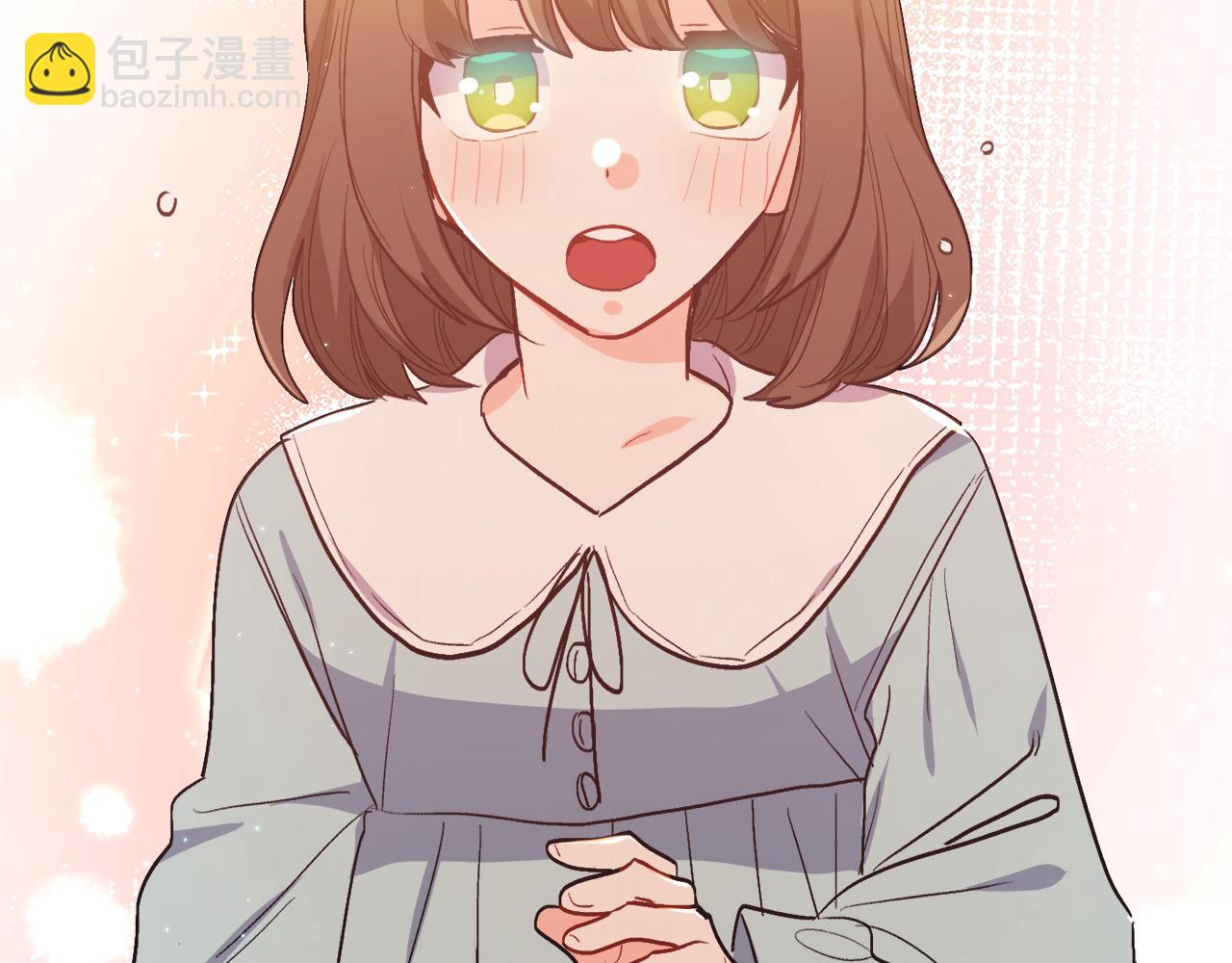 🍴精灵团宠小千金 第198话 哥哥想订婚？！ 第7页
