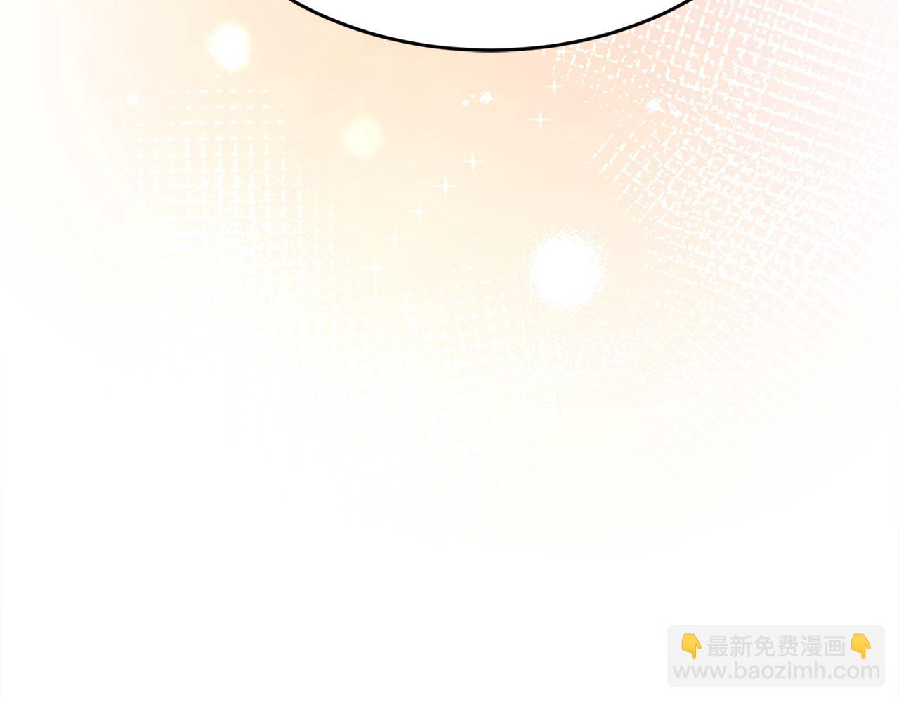 🍴精灵团宠小千金 第198话 哥哥想订婚？！ 第9页