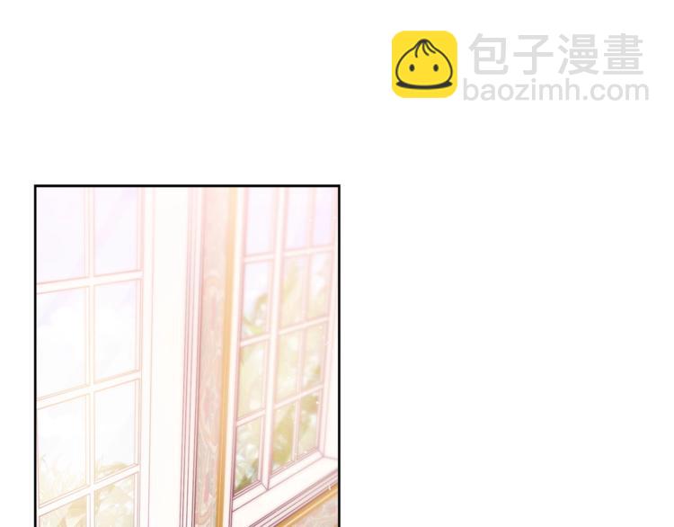 🍴精灵团宠小千金 第2话 集万千宠爱于一身 第11页