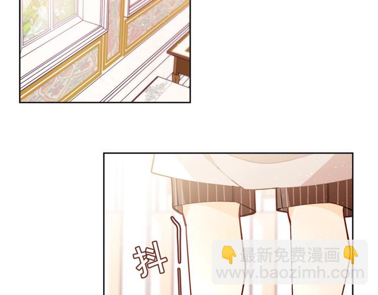 🍴精灵团宠小千金 第2话 集万千宠爱于一身 第12页