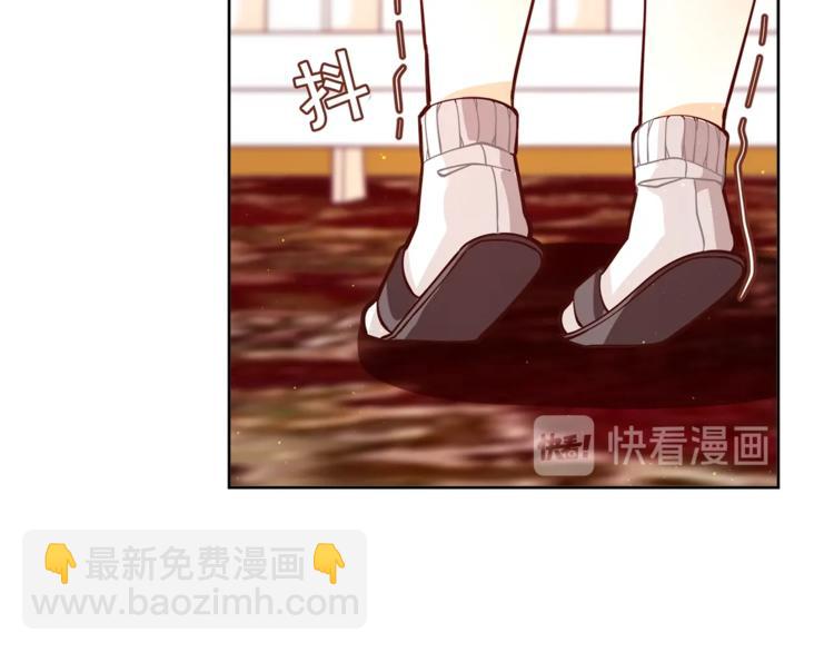 🍴精灵团宠小千金 第2话 集万千宠爱于一身 第13页