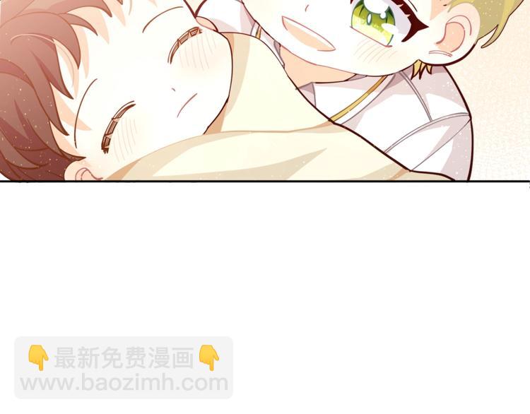 🍴精灵团宠小千金 第2话 集万千宠爱于一身 第36页