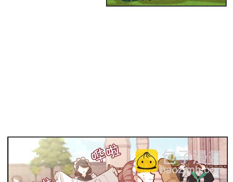 🍴精灵团宠小千金 第2话 集万千宠爱于一身 第8页