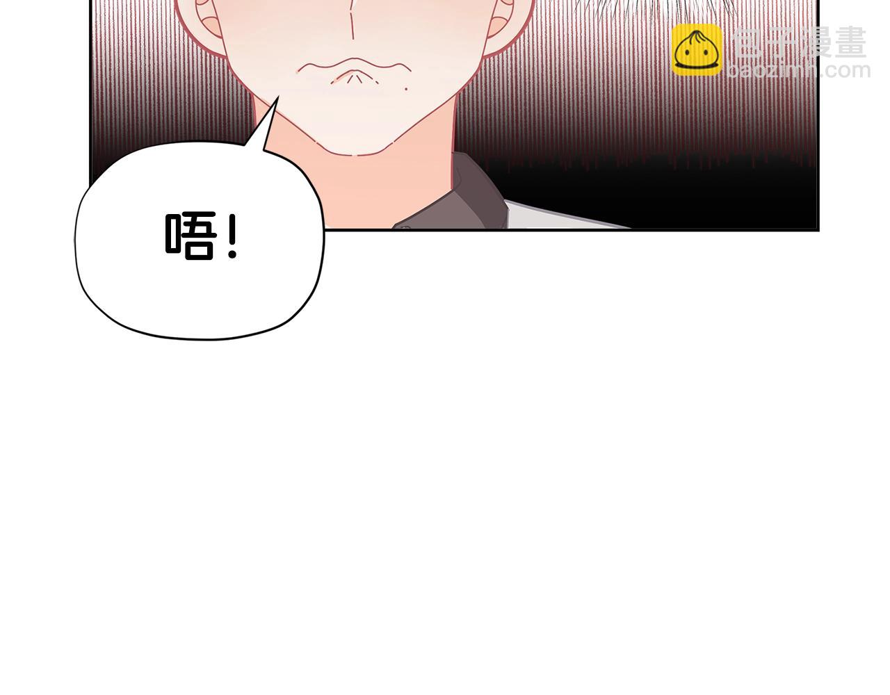 🍴精灵团宠小千金 第20话 小脸红扑扑 第50页