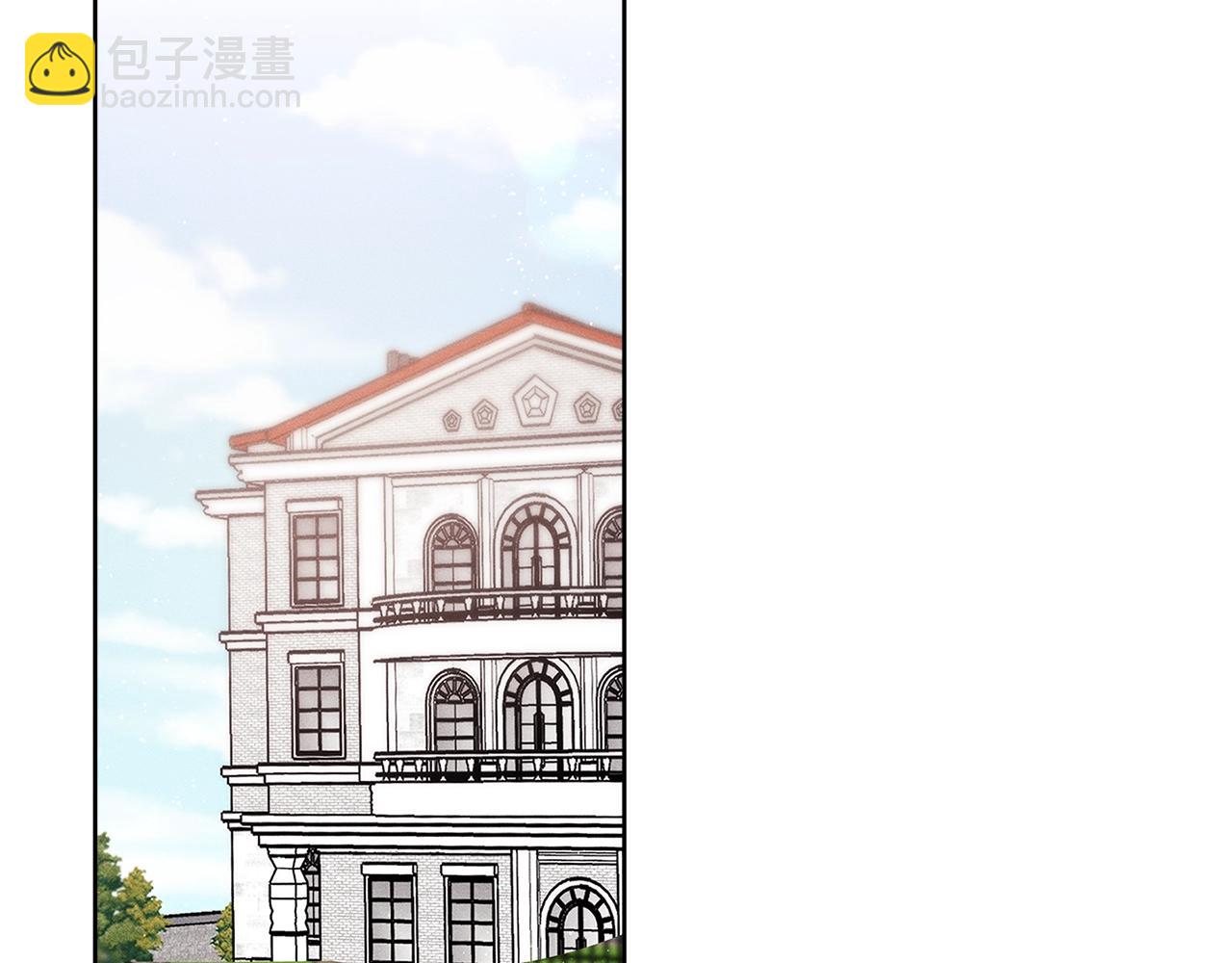 🍴精灵团宠小千金 第20话 小脸红扑扑 第6页