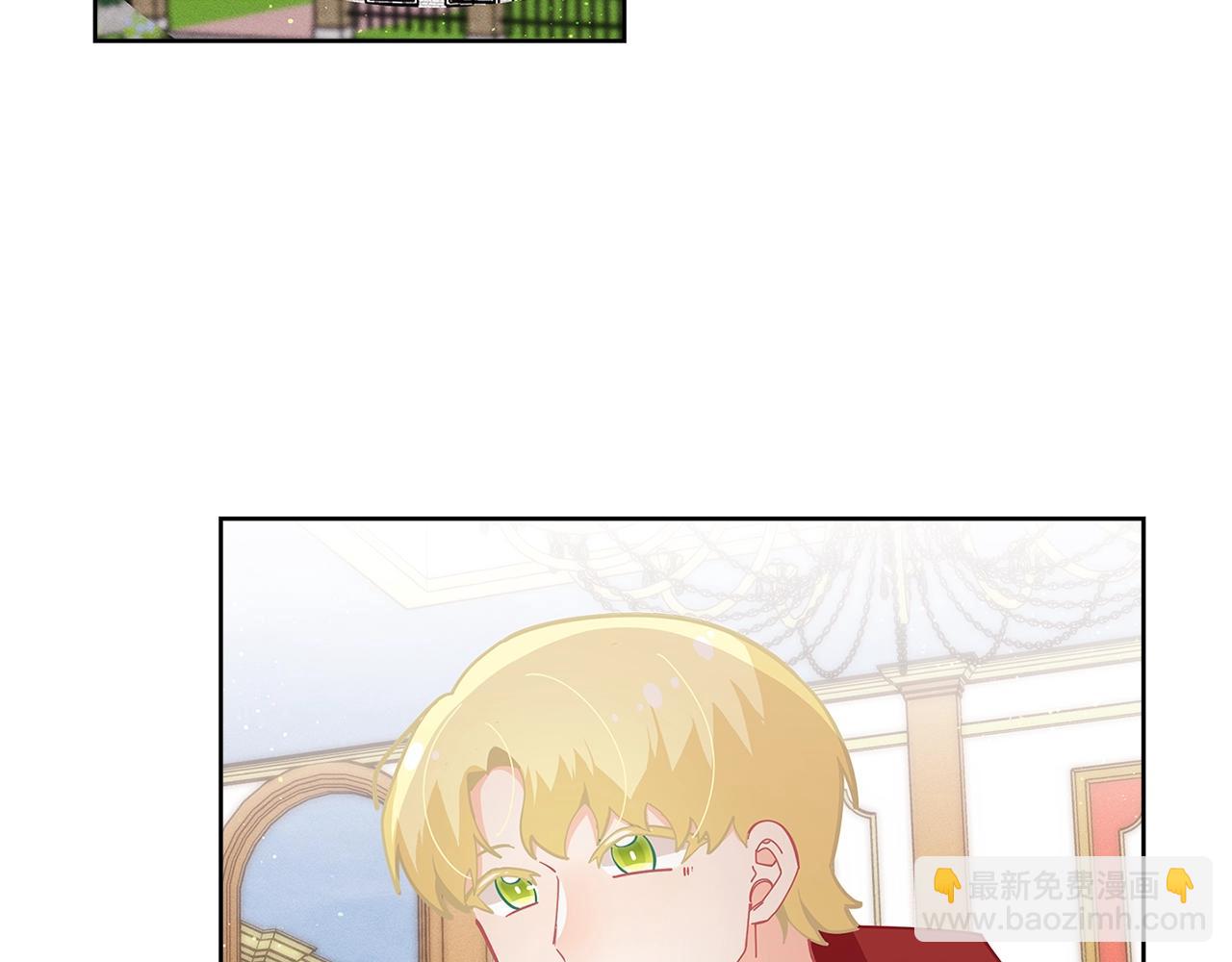 🍴精灵团宠小千金 第20话 小脸红扑扑 第7页