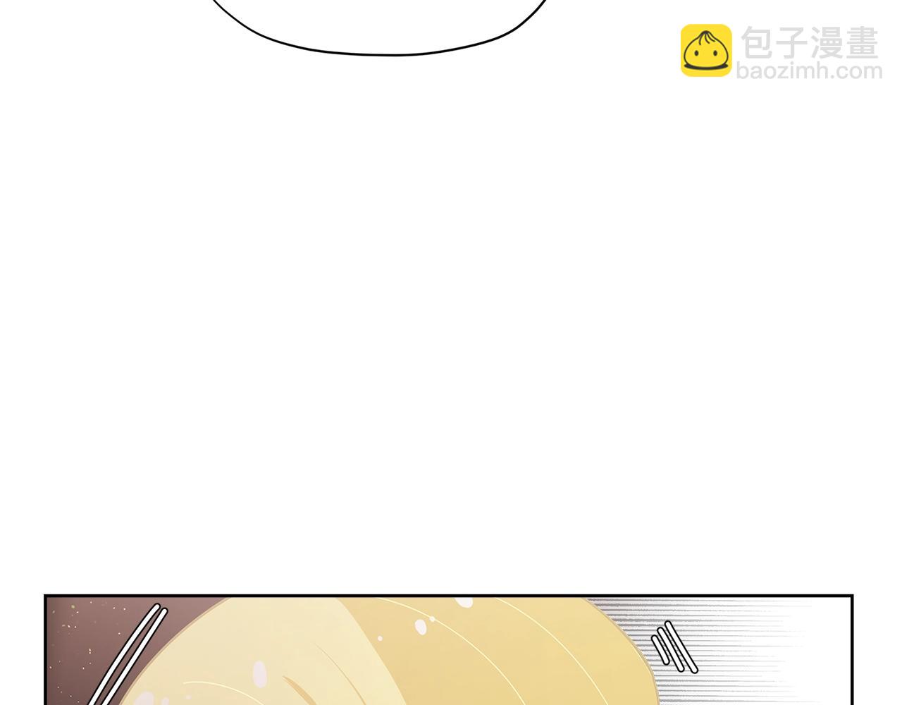 🍴精灵团宠小千金 第20话 小脸红扑扑 第9页