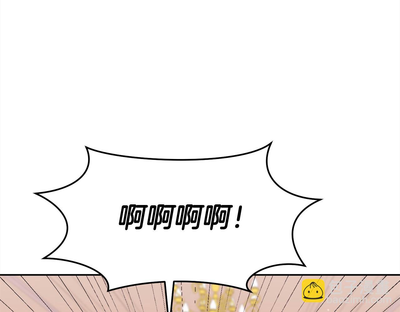 🍴精灵团宠小千金 第200话 不能跟妹妹说的事 第12页