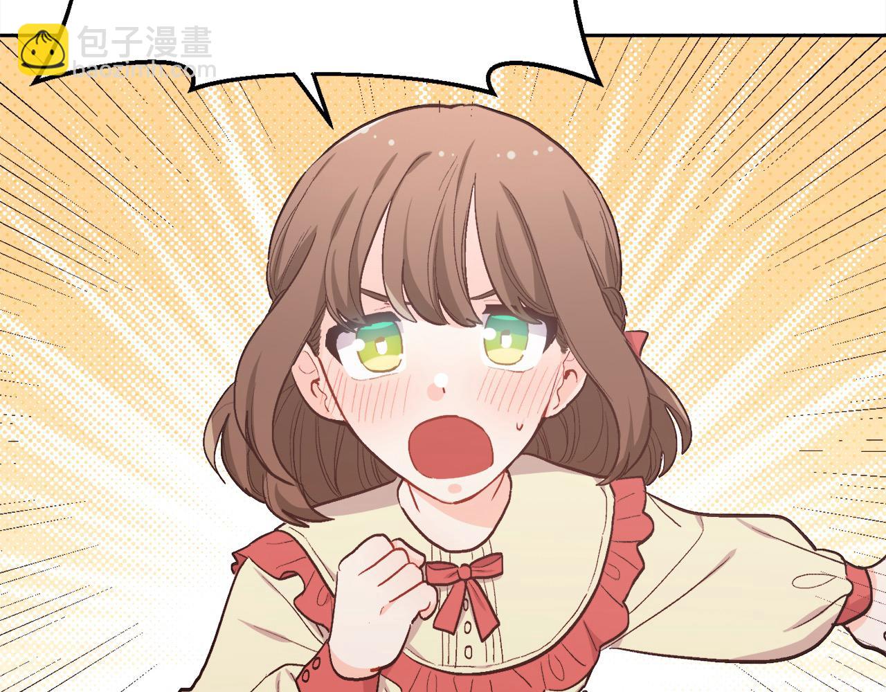 🍴精灵团宠小千金 第200话 不能跟妹妹说的事 第23页