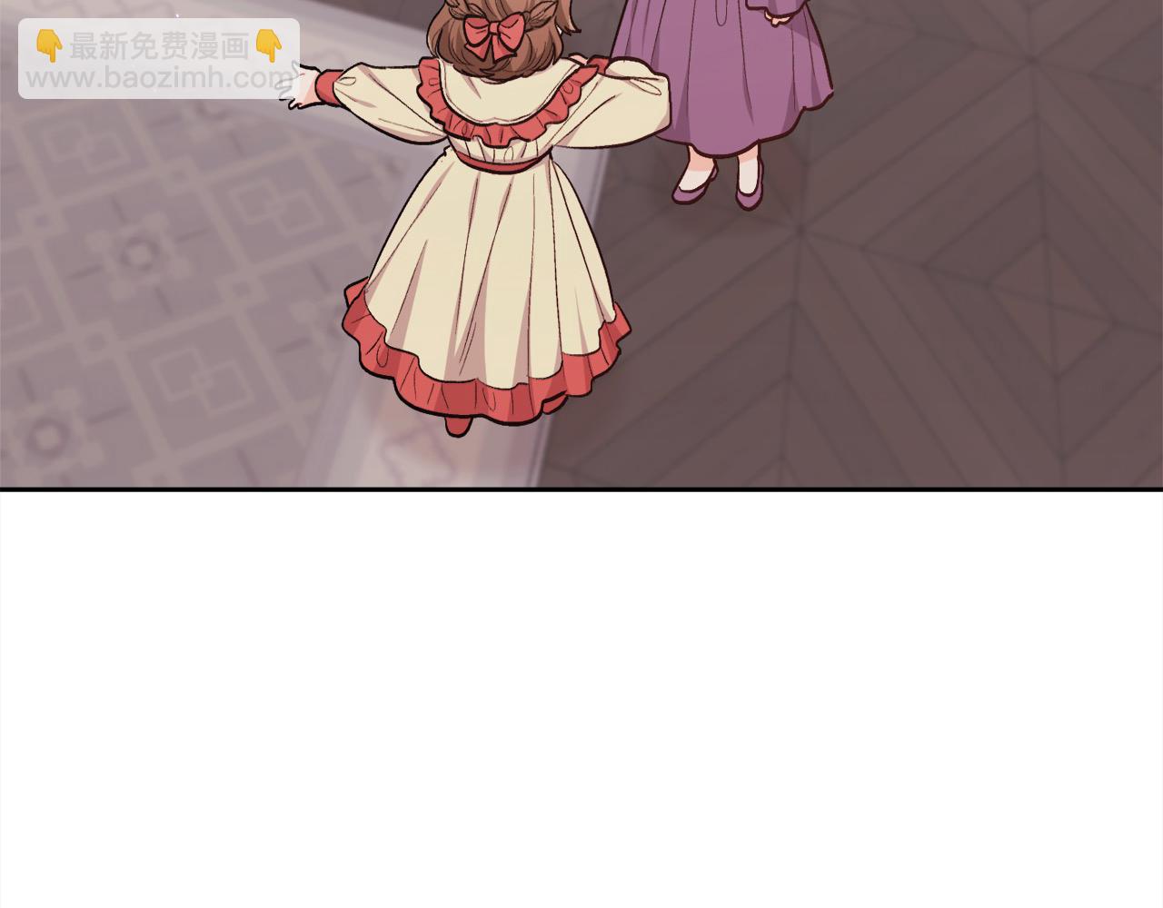 🍴精灵团宠小千金 第200话 不能跟妹妹说的事 第26页