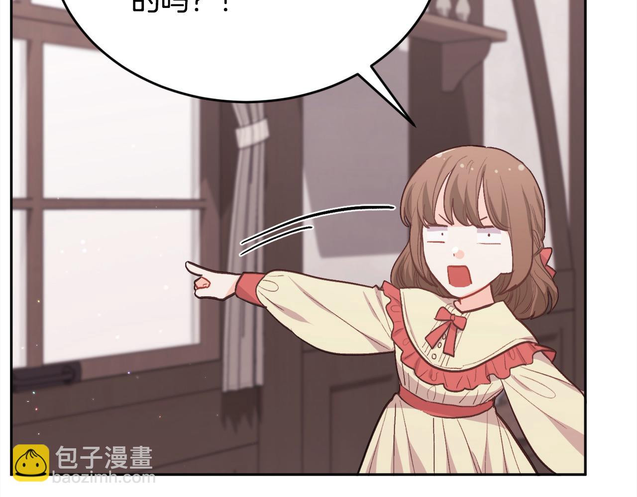 🍴精灵团宠小千金 第200话 不能跟妹妹说的事 第42页