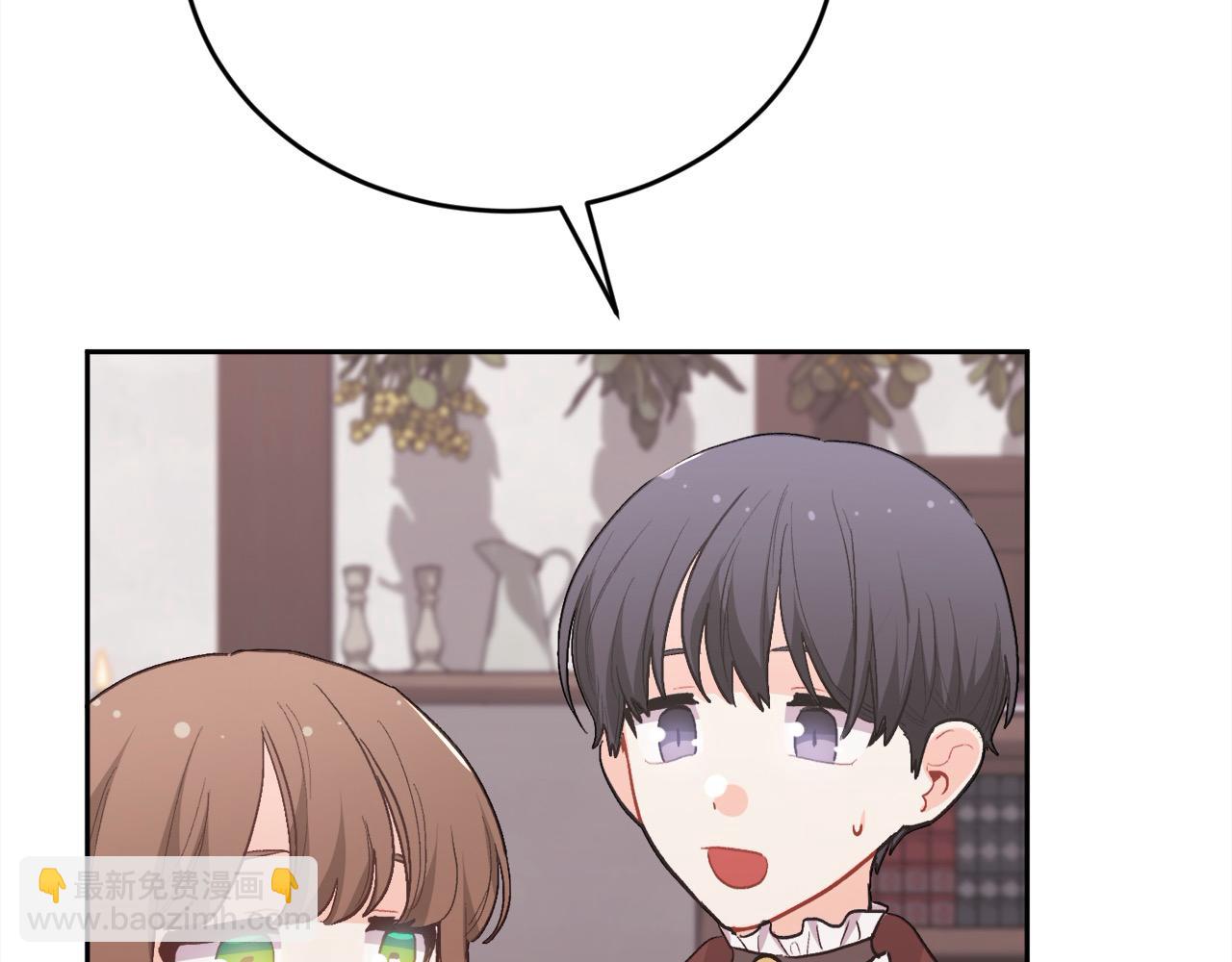 🍴精灵团宠小千金 第200话 不能跟妹妹说的事 第46页