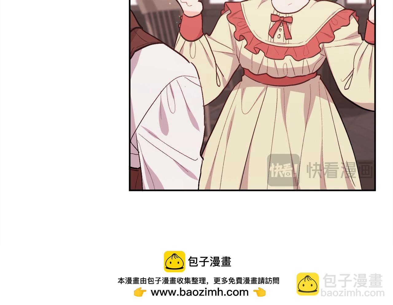 🍴精灵团宠小千金 第200话 不能跟妹妹说的事 第50页