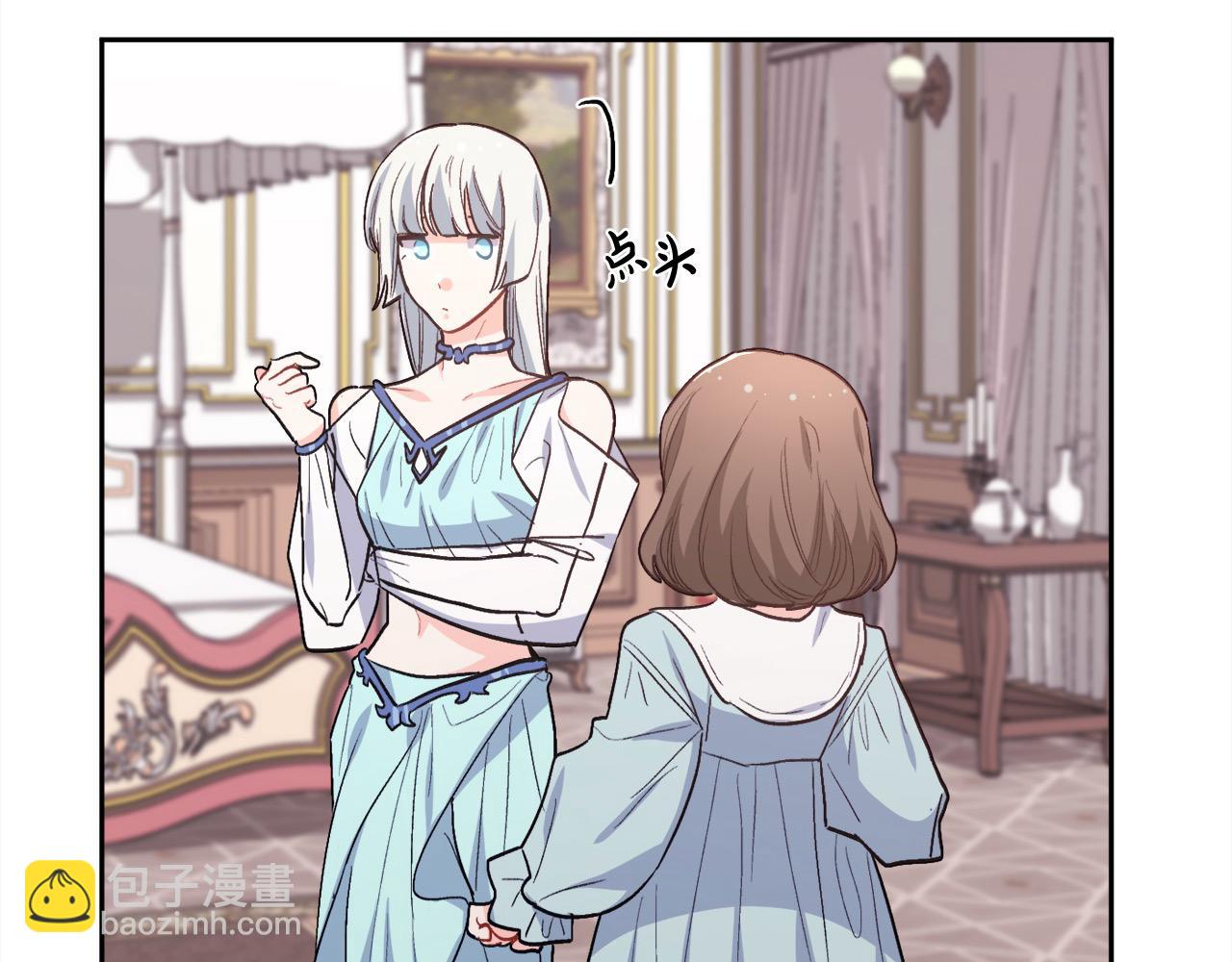 🍴精灵团宠小千金 第200话 不能跟妹妹说的事 第6页