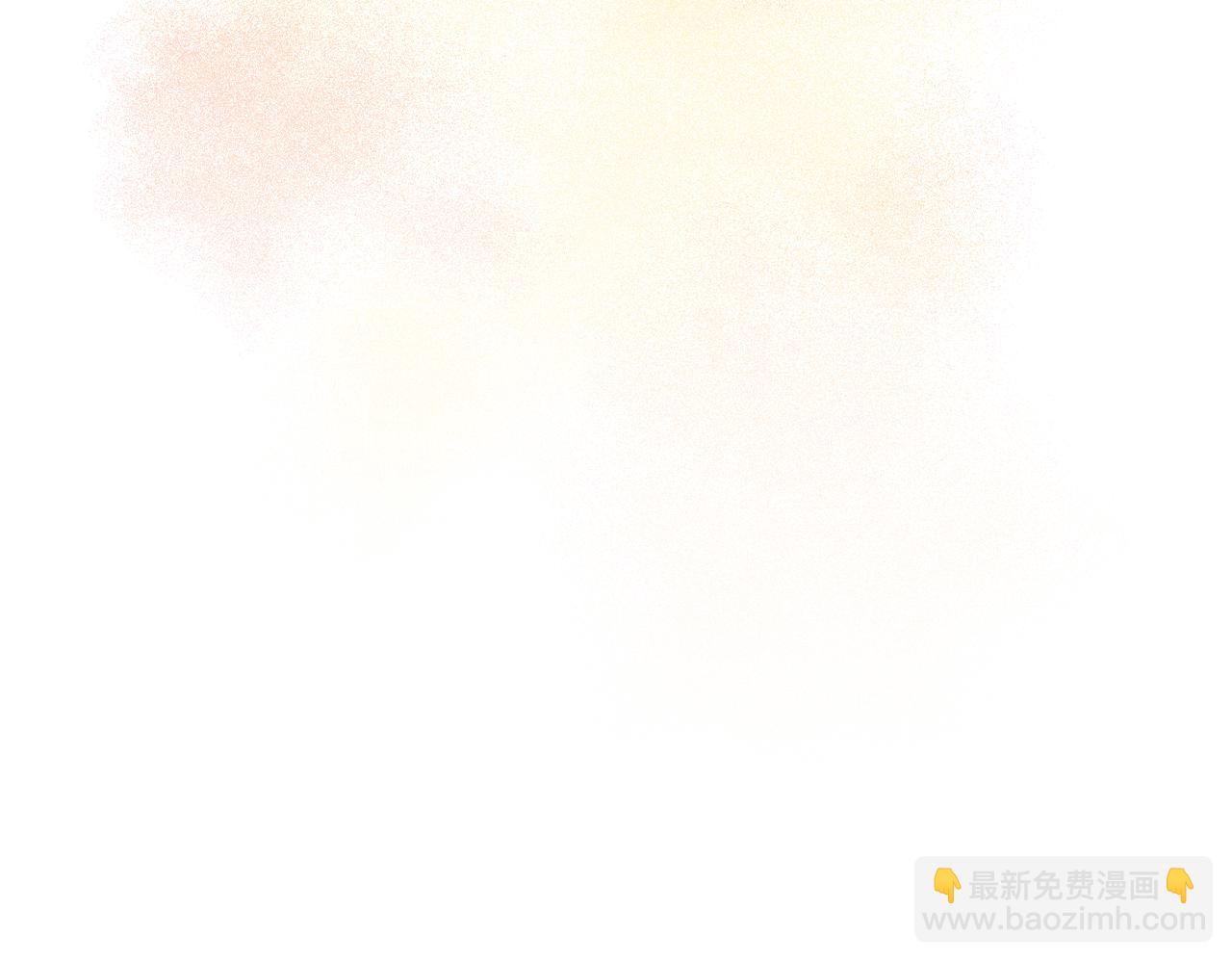 🍴精灵团宠小千金 第203话 兄妹齐心 第12页