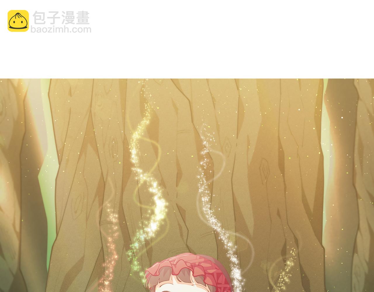 🍴精灵团宠小千金 第203话 兄妹齐心 第13页