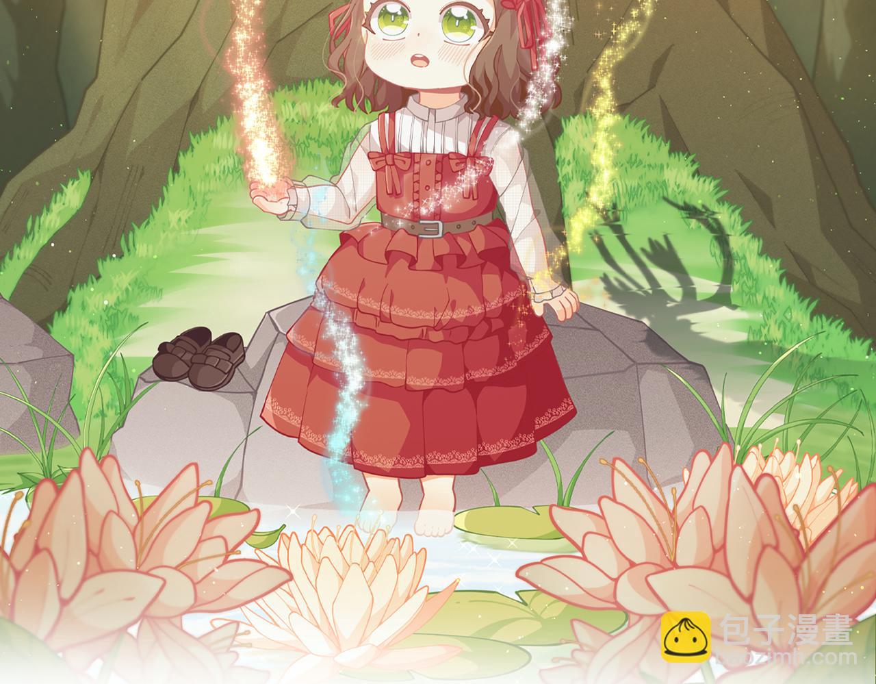 🍴精灵团宠小千金 第203话 兄妹齐心 第14页