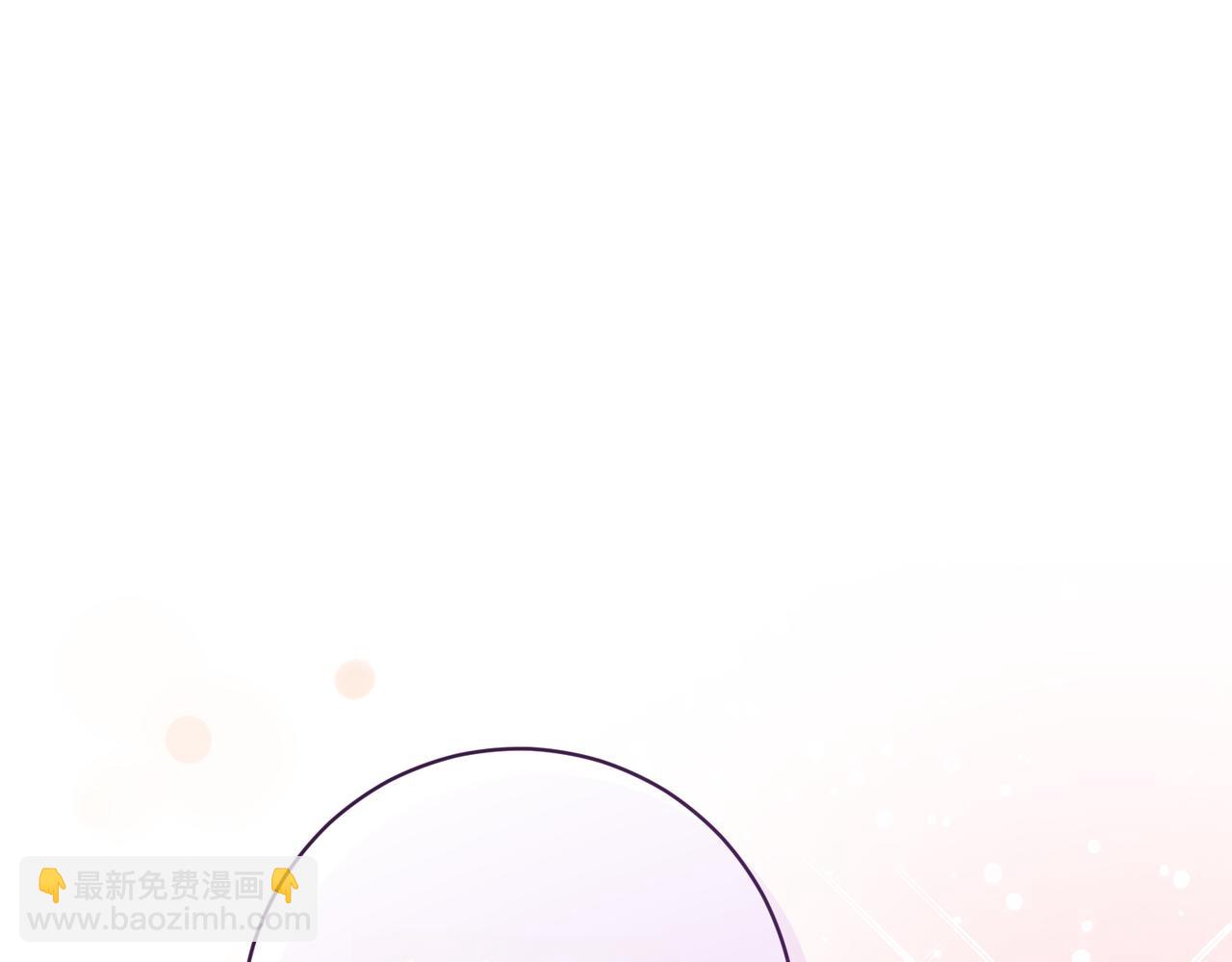 🍴精灵团宠小千金 第205话  集体跟踪 第19页