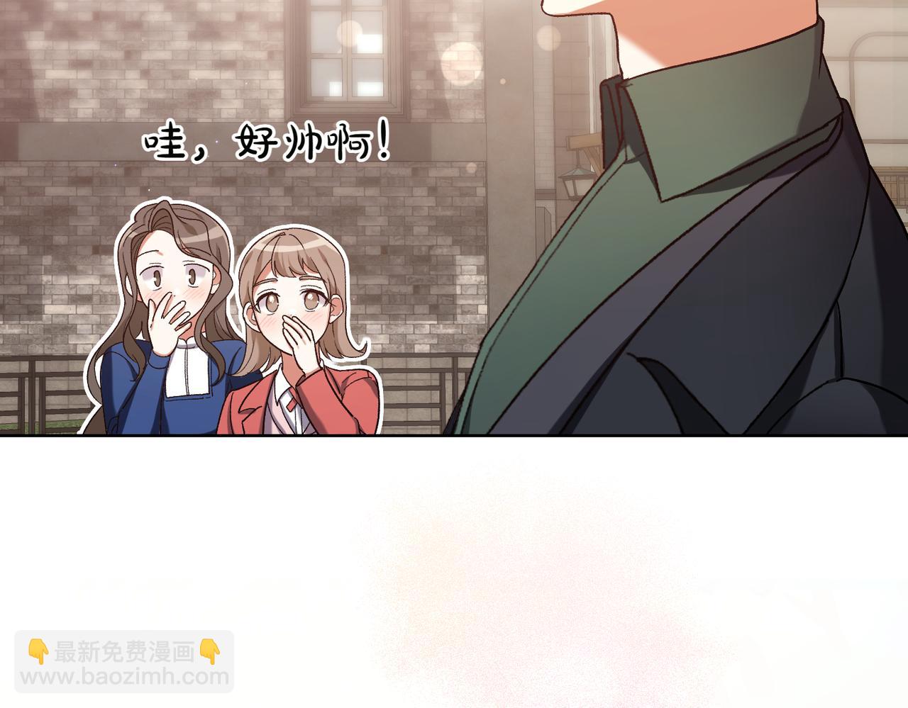 🍴精灵团宠小千金 第205话  集体跟踪 第9页