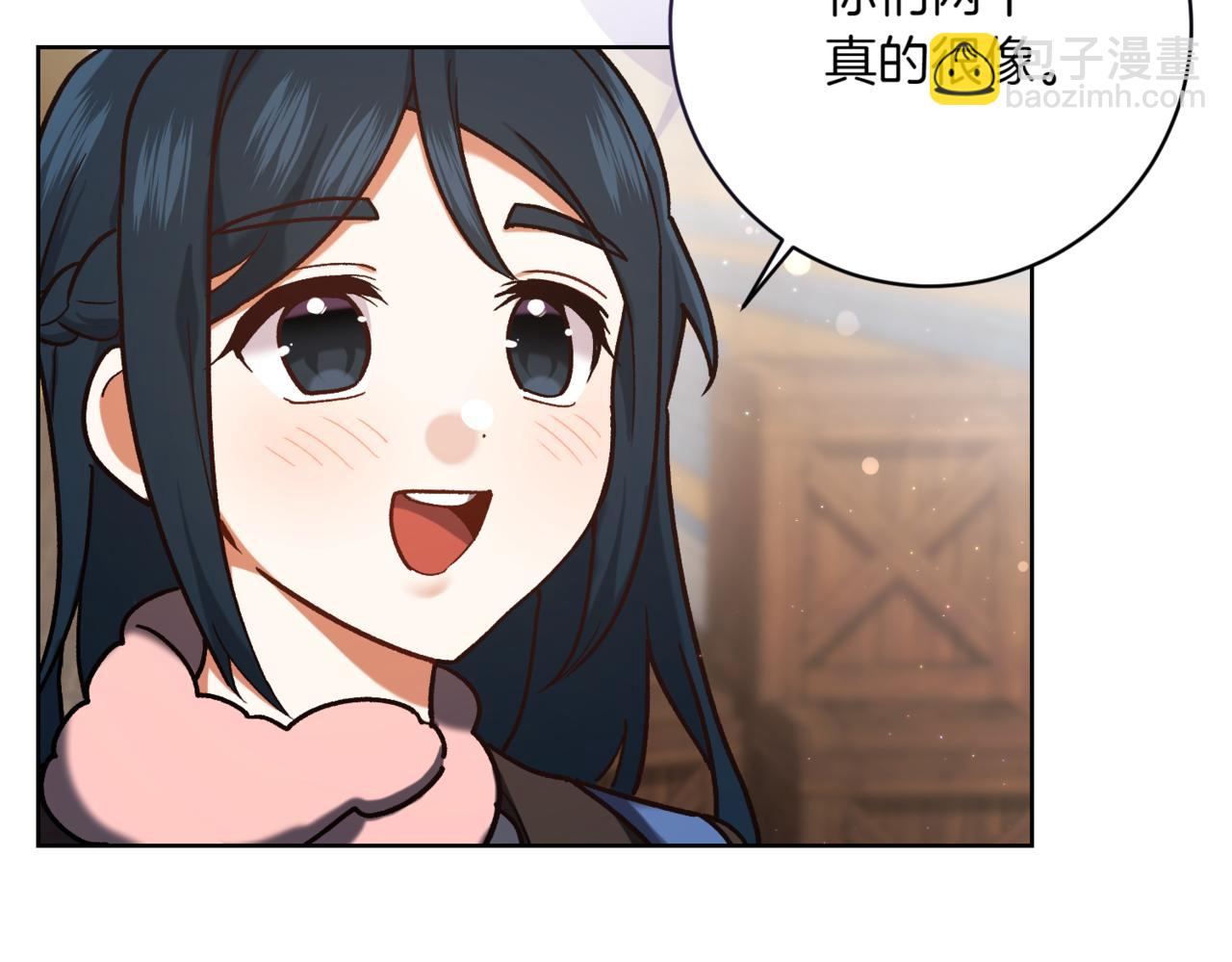 🍴精灵团宠小千金 第207话 挑选礼物 第34页