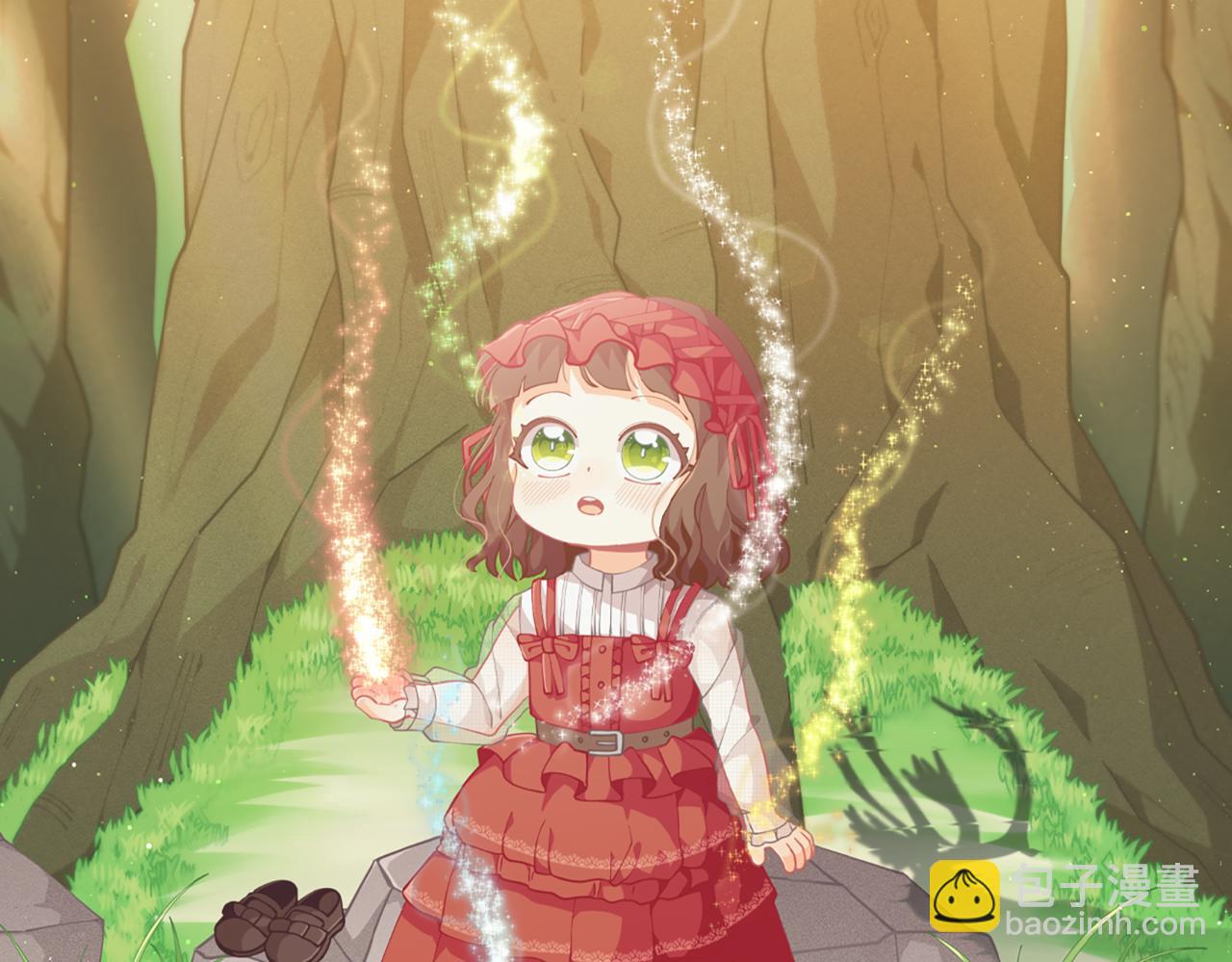 🍴精灵团宠小千金 第209话 重重考验 第12页