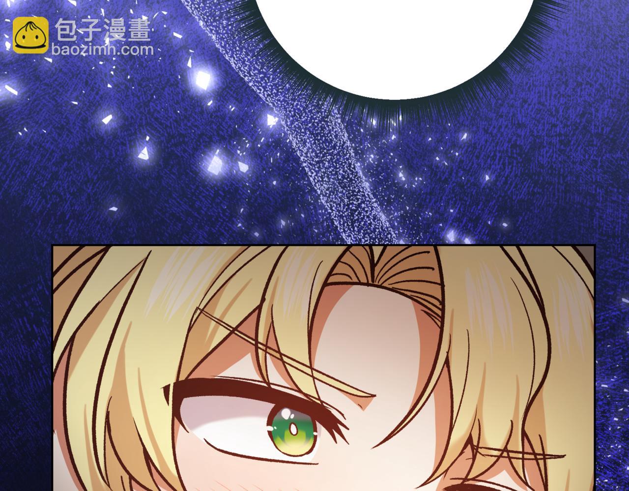 🍴精灵团宠小千金 第209话 重重考验 第18页