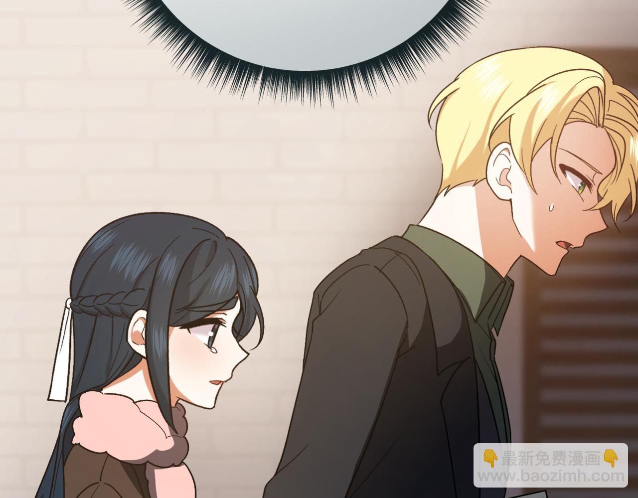 🍴精灵团宠小千金 第209话 重重考验 第21页