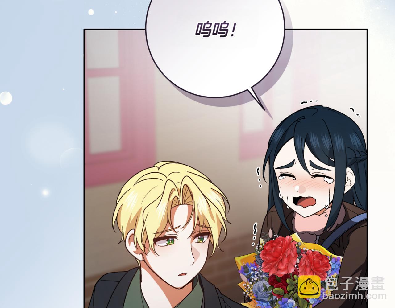 🍴精灵团宠小千金 第209话 重重考验 第29页