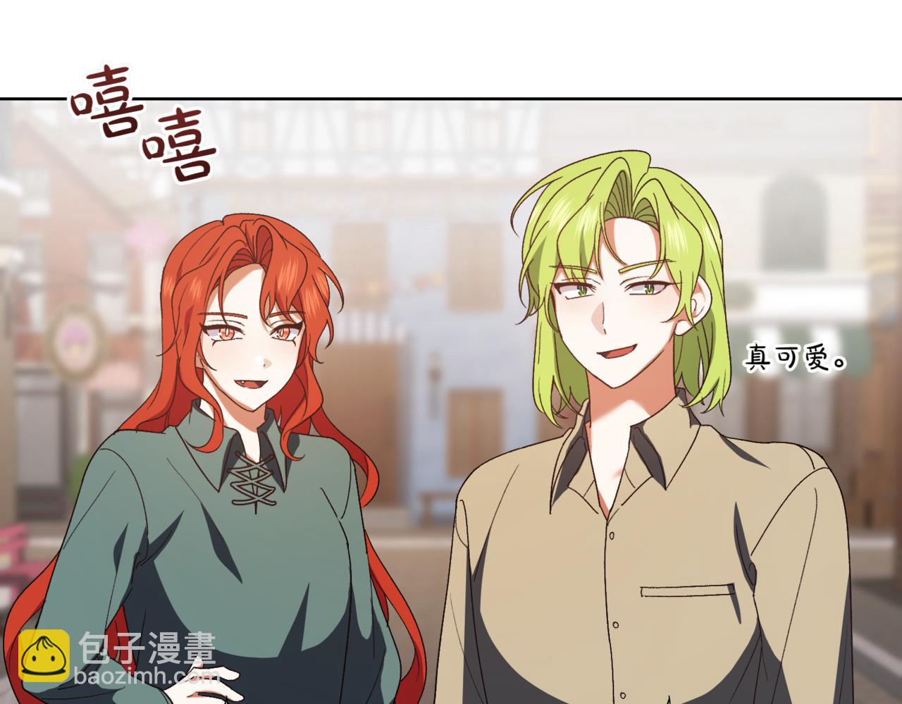 🍴精灵团宠小千金 第209话 重重考验 第34页