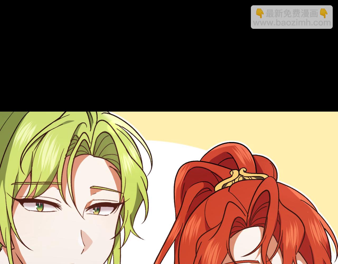 🍴精灵团宠小千金 第209话 重重考验 第44页
