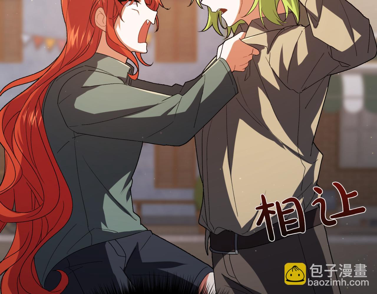 🍴精灵团宠小千金 第209话 重重考验 第5页