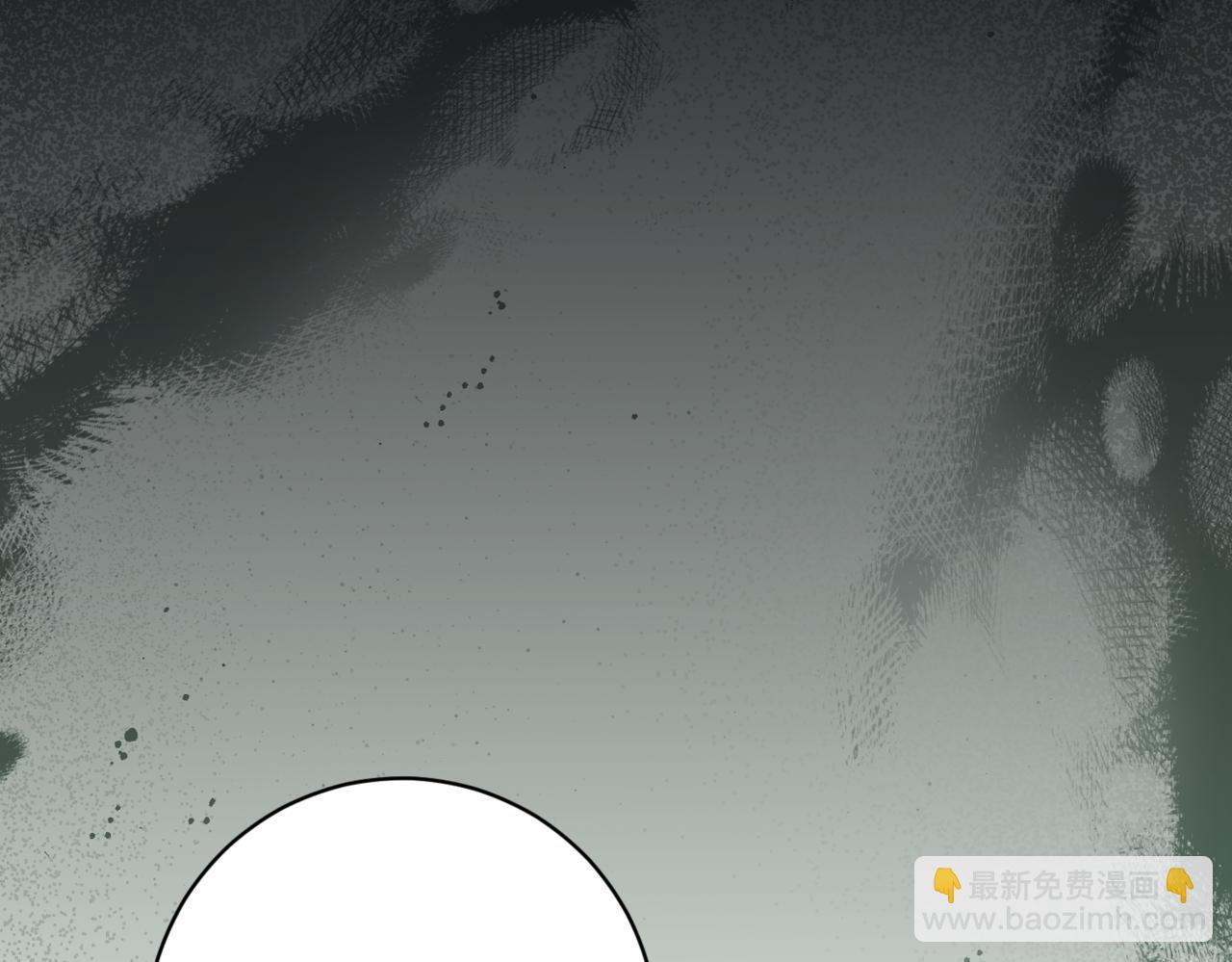 🍴精灵团宠小千金 第211话 三个闺蜜聚会 第19页