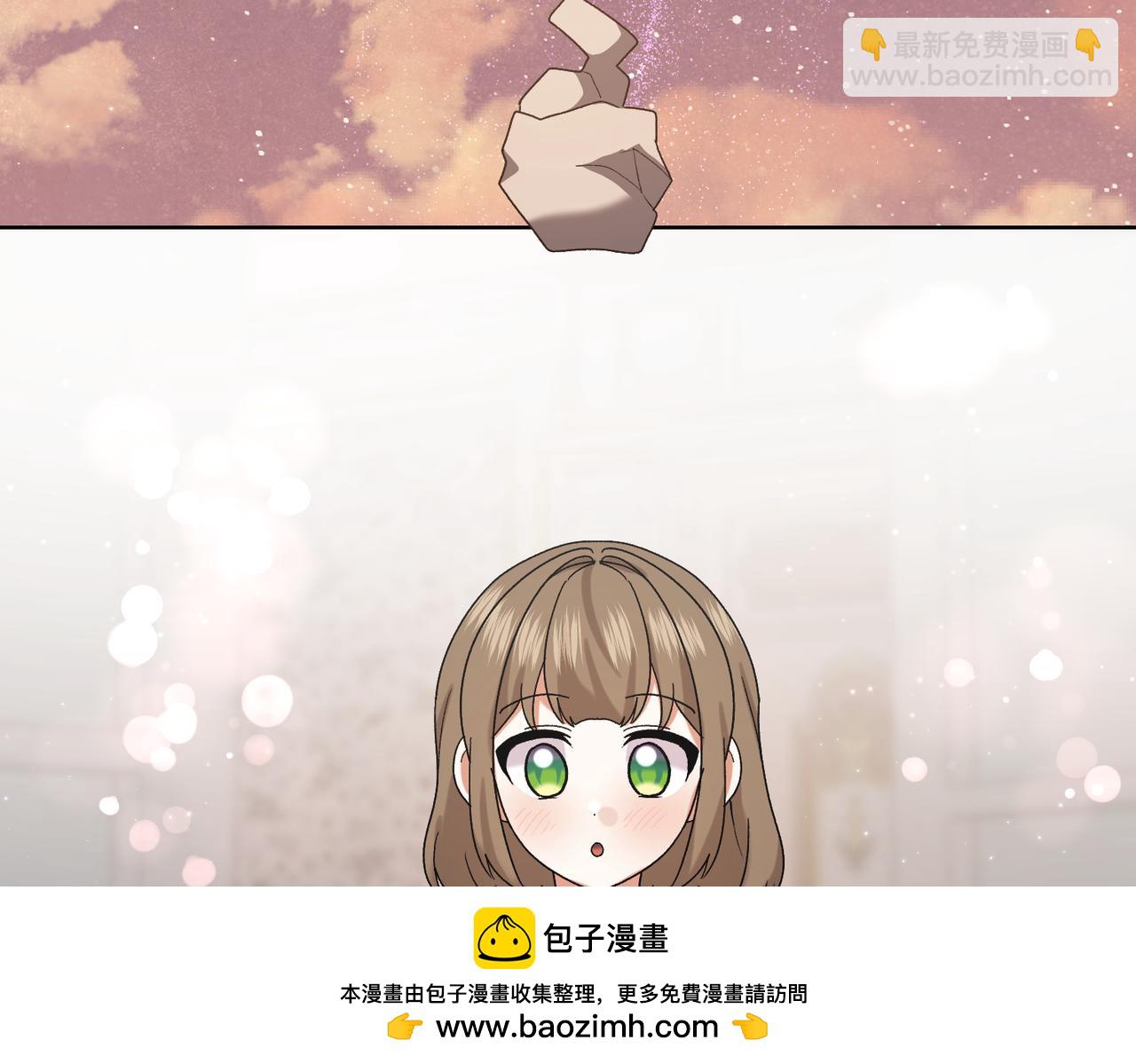 🍴精灵团宠小千金 第211话 三个闺蜜聚会 第50页
