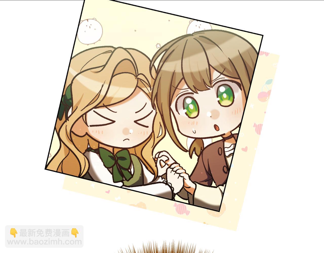 🍴精灵团宠小千金 第213话 第二次表白 第12页