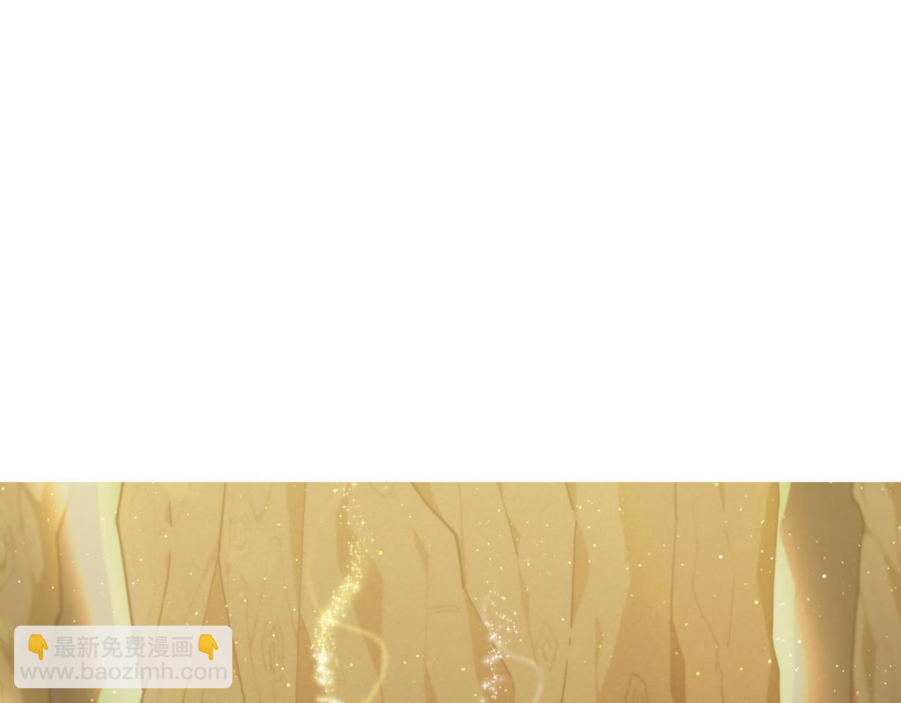 🍴精灵团宠小千金 第213话 第二次表白 第14页