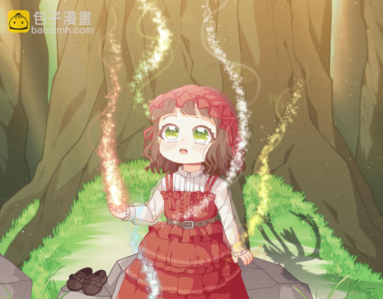🍴精灵团宠小千金 第213话 第二次表白 第15页